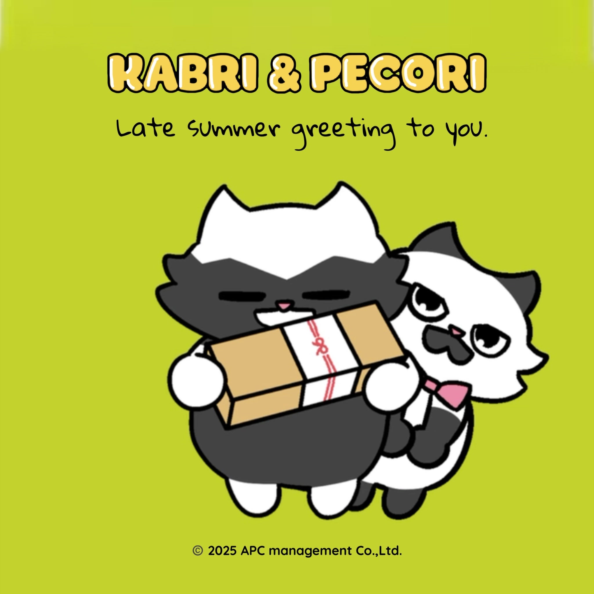 夏季休暇中の配送に関するお知らせ – KABRI & PECORI online store