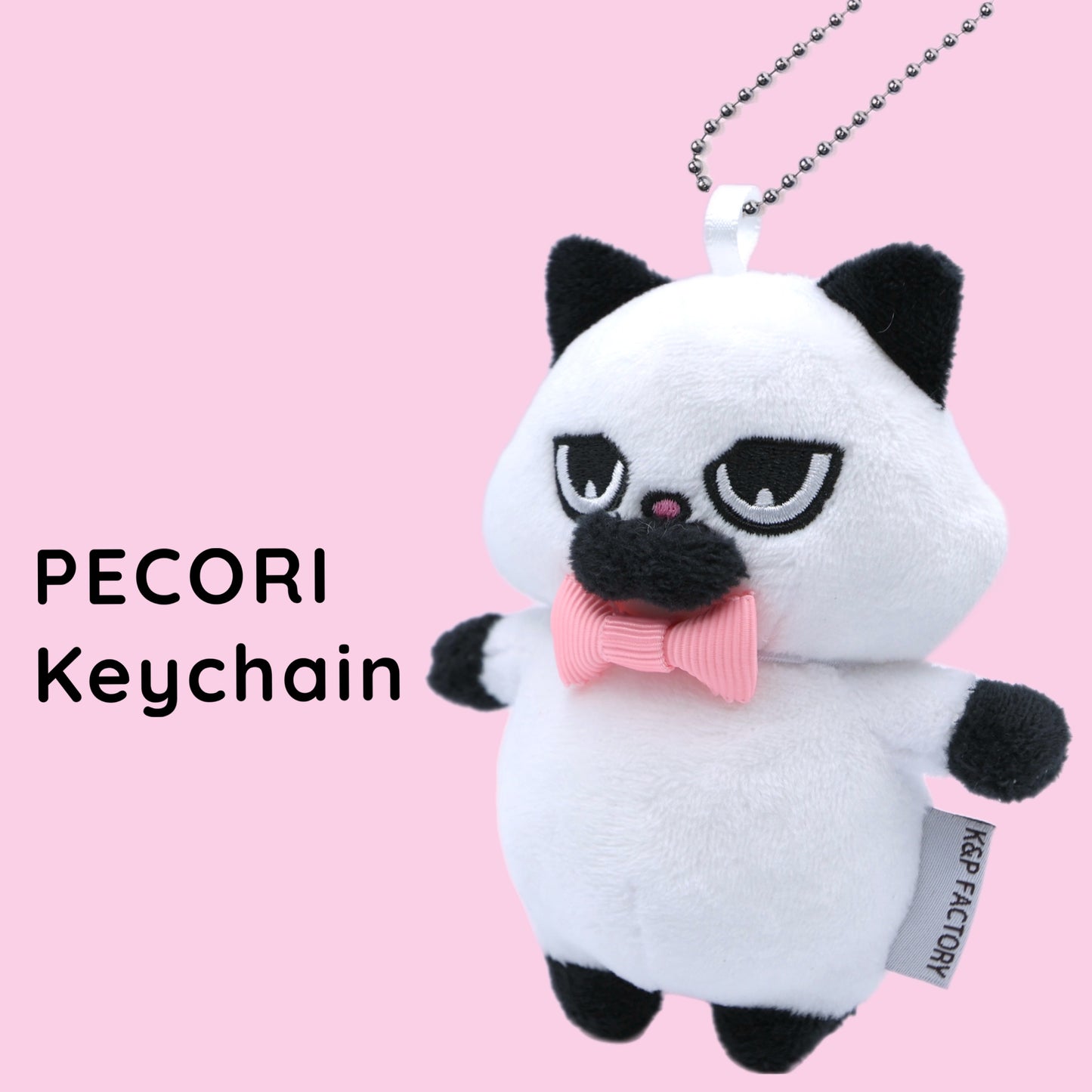PECORI Keychain |ペコリキーホルダー(オリジナル巾着ポーチ付き)