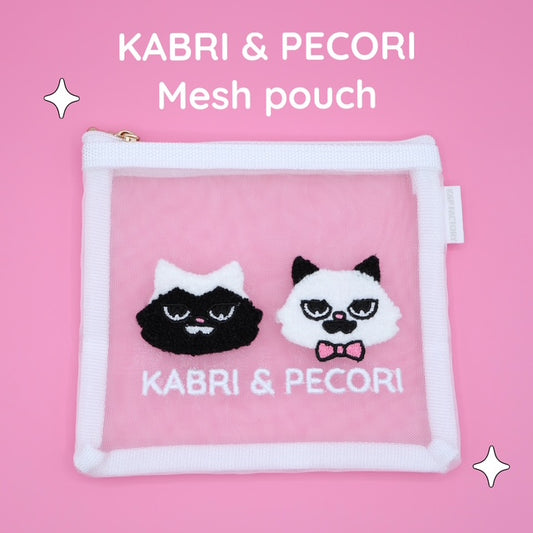 KABRI & PECORI  MESH POUCH|カブリ&ペコリ サガラ刺繍メッシュポーチ