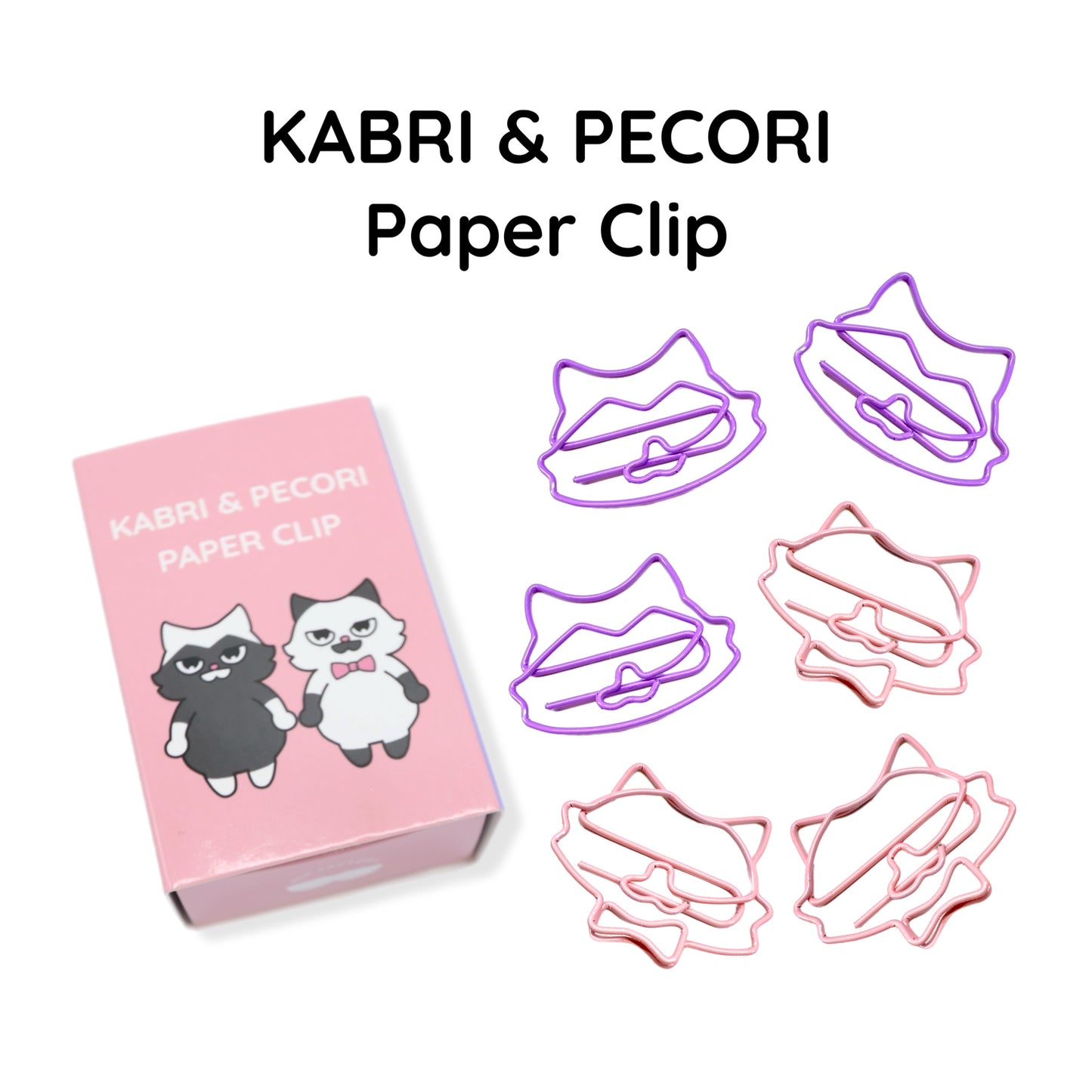 KABRI & PECORI PAPER CLIP|ペーパークリップ