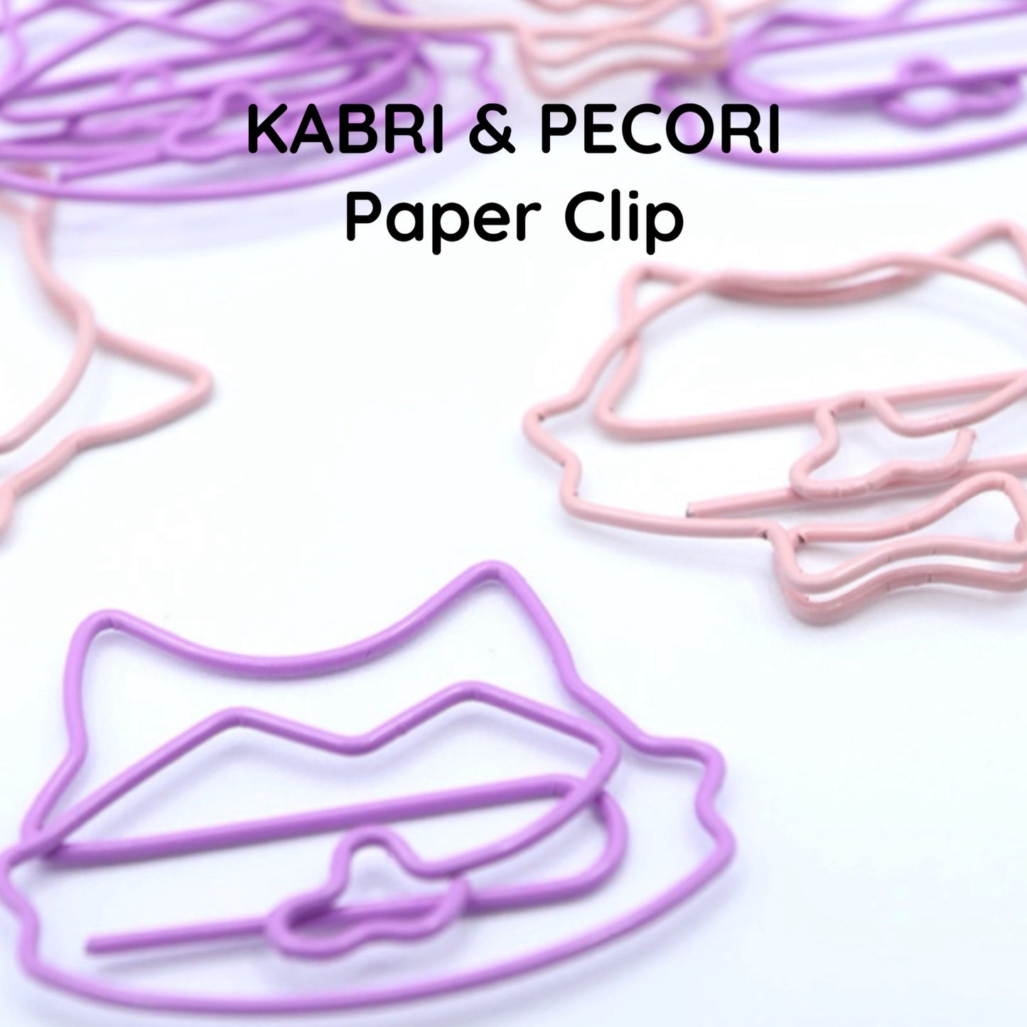 KABRI & PECORI PAPER CLIP|ペーパークリップ