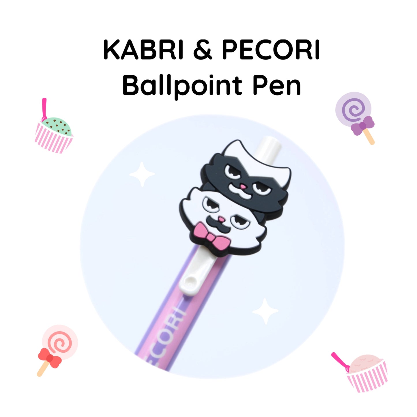 KABRI & PECORI Ballpoint Pen | ラバーマスコット付きボールペン
