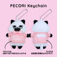 PECORI Keychain ｜ペコリキーホルダー（オリジナル巾着ポーチ付き）