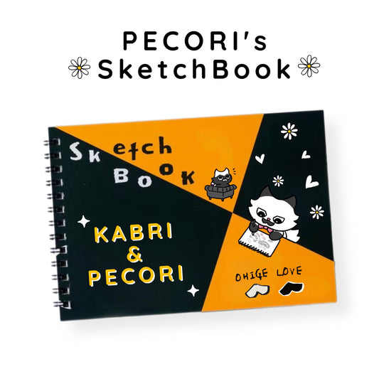 PECORI’s SetchBook ｜ペコリのスケッチブック