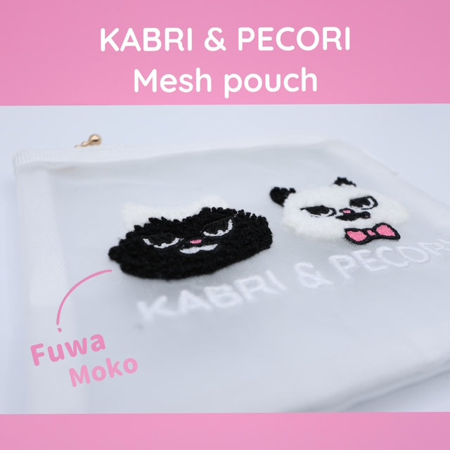 KABRI & PECORI  MESH POUCH｜カブリ&ペコリ サガラ刺繍メッシュポーチ